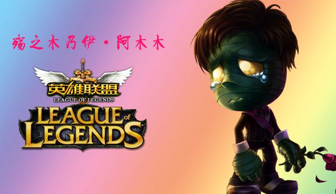 间人角色