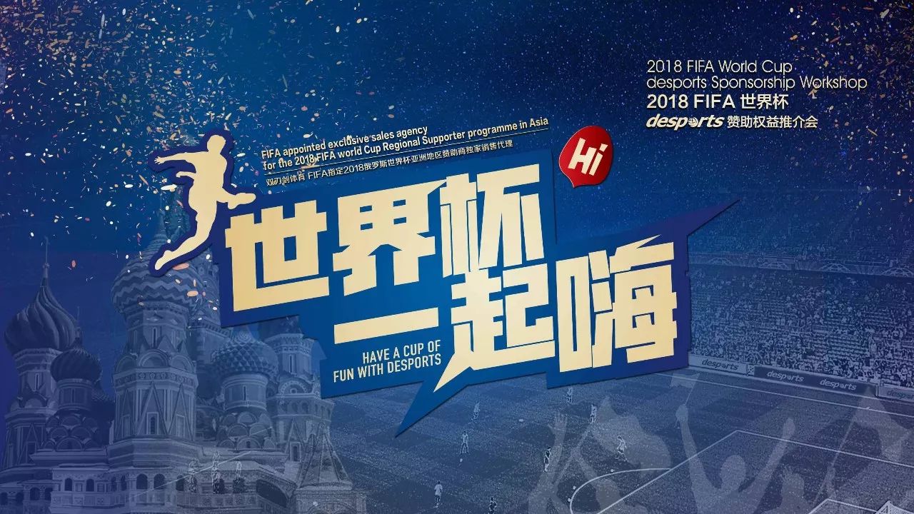专注度