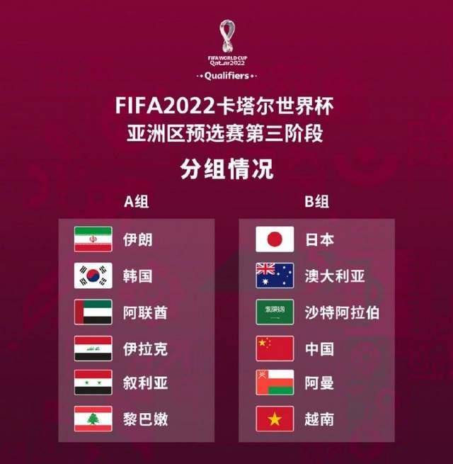 使得他的人