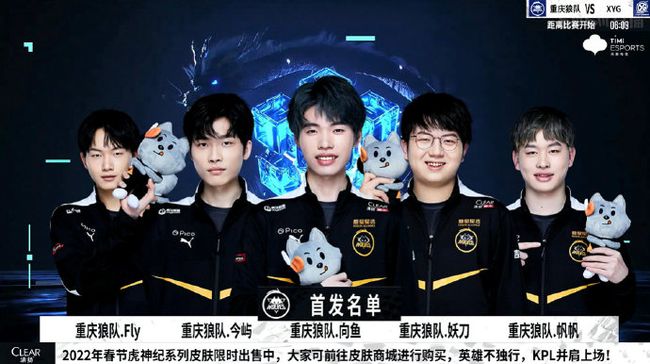 率極低