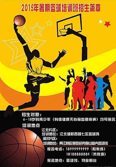 经超出了许