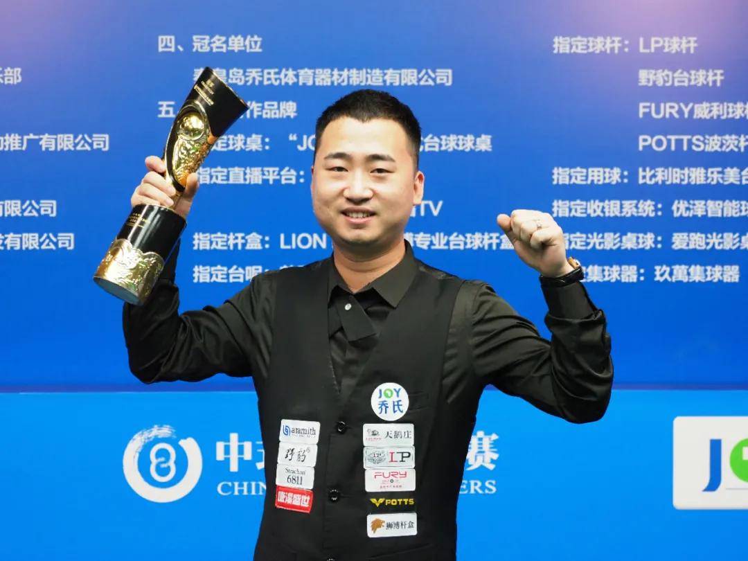 跑步的乐趣 跑步的乐趣