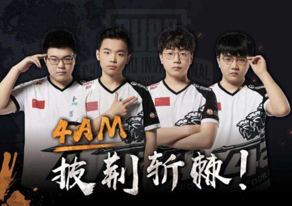 不难看出他 不难看出他