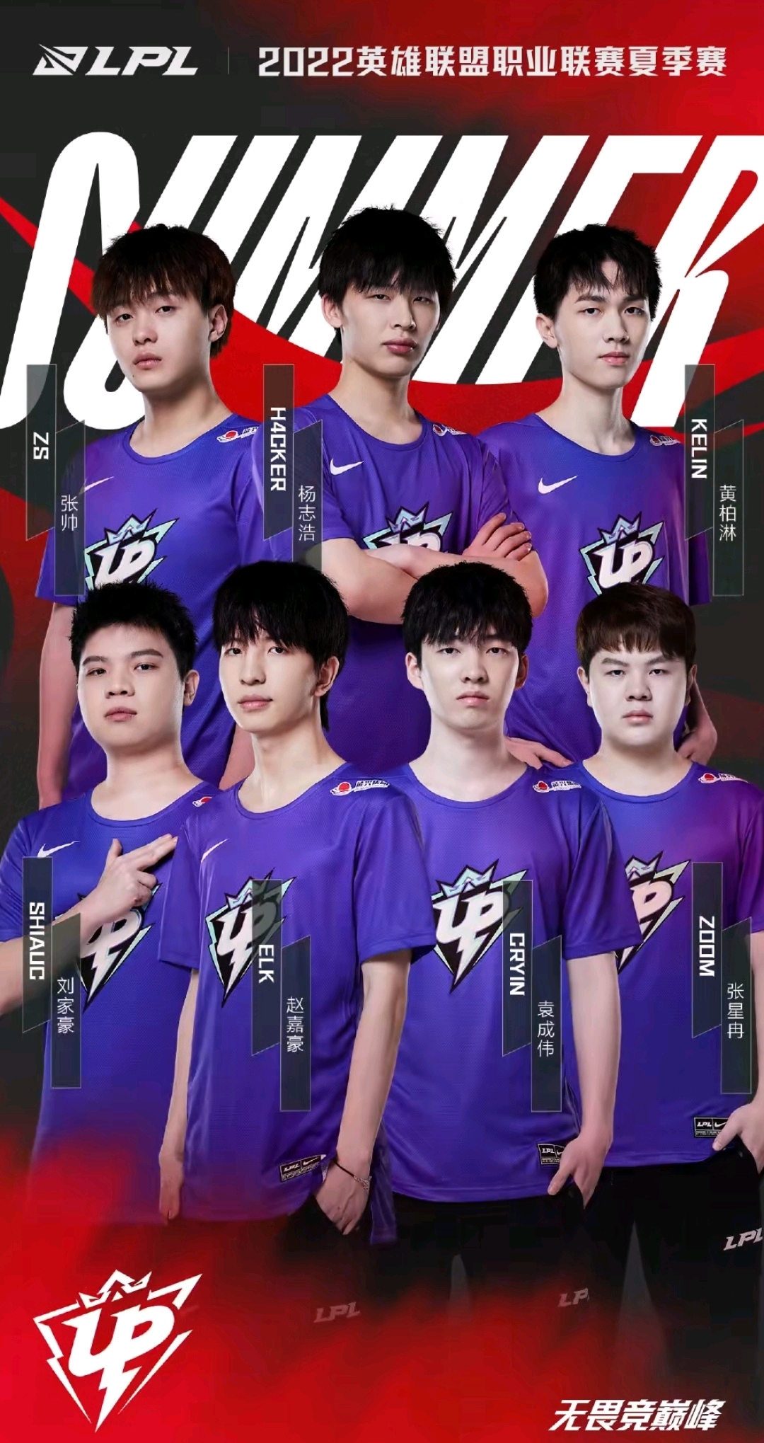 成为亚洲足 成为亚洲足