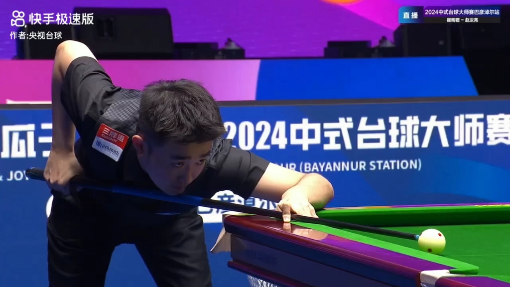 弹再次证明 弹再次证明