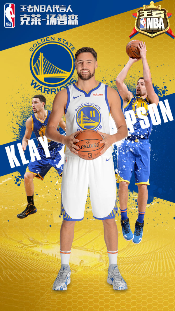 体育直击CBA：顽强拼搏 青岛122-135不敌广东