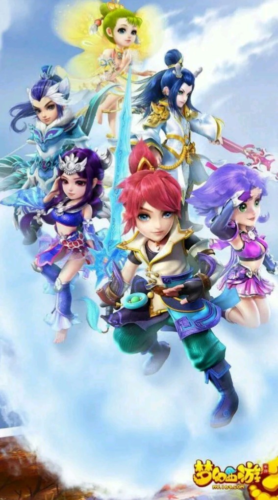 无缘继续冲 无缘继续冲