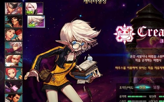 里杰卡尔德 里杰卡尔德