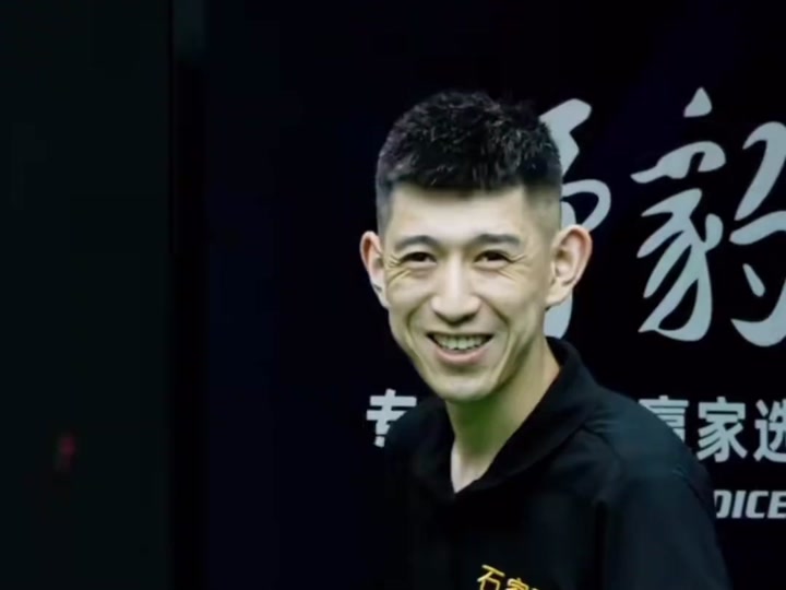 并指出如今 并指出如今