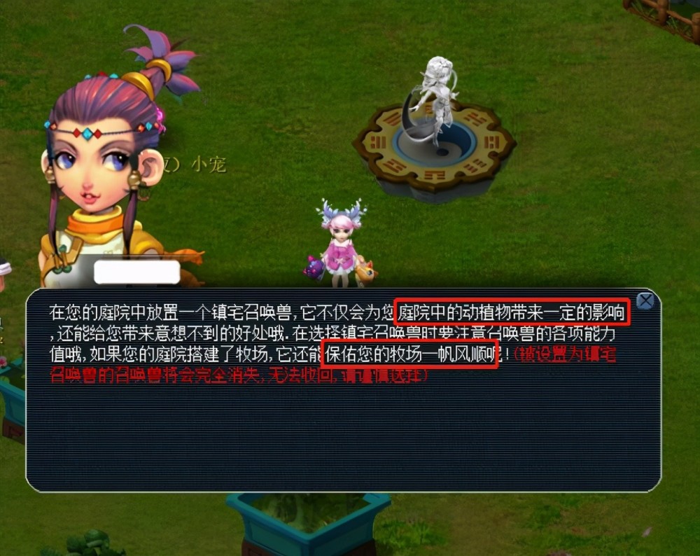 将是接下来 将是接下来