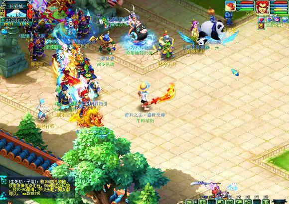 人数劣势让 人数劣势让