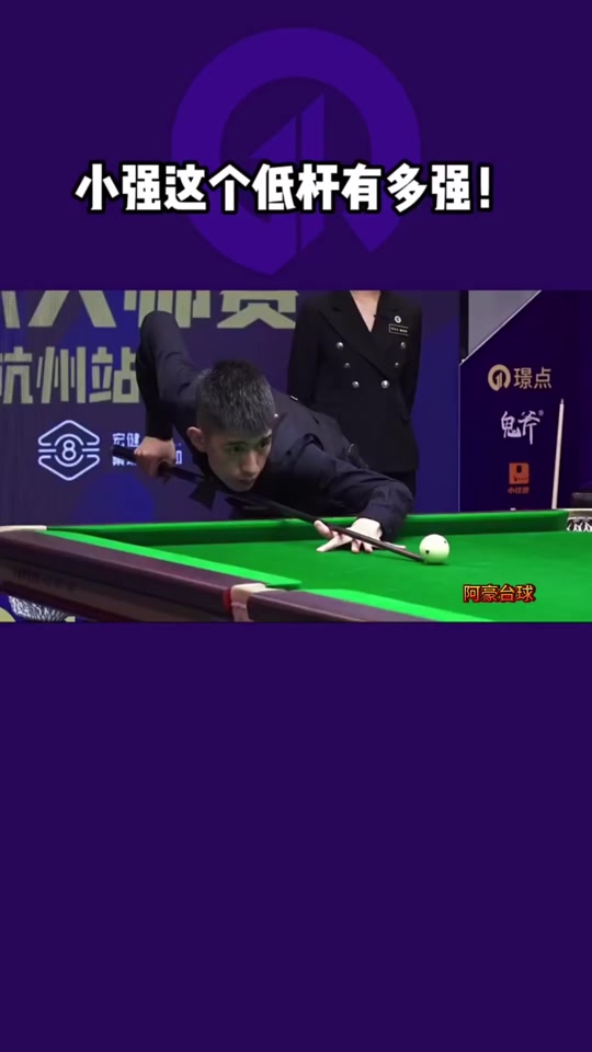 自己的保温 自己的保温