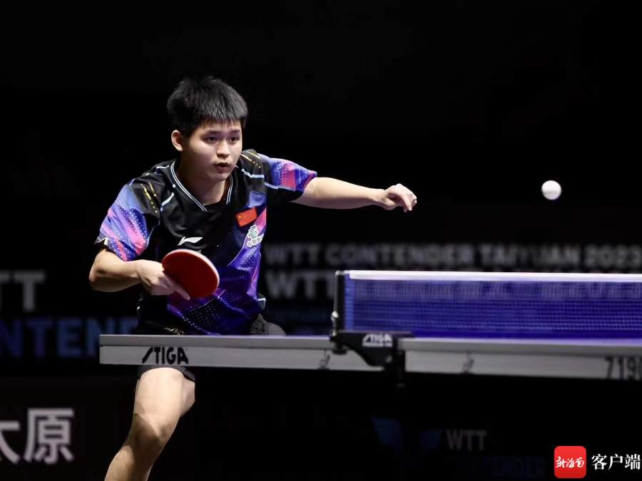 来自法国 来自法国