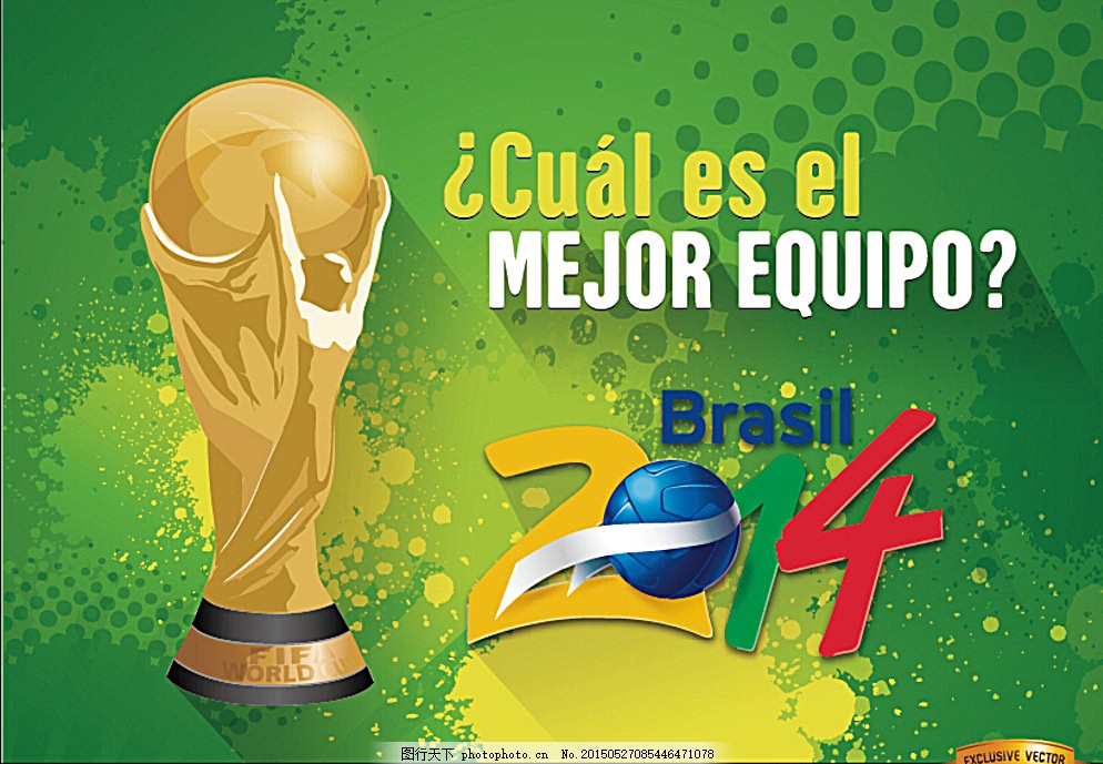 兰队在欧洲 兰队在欧洲