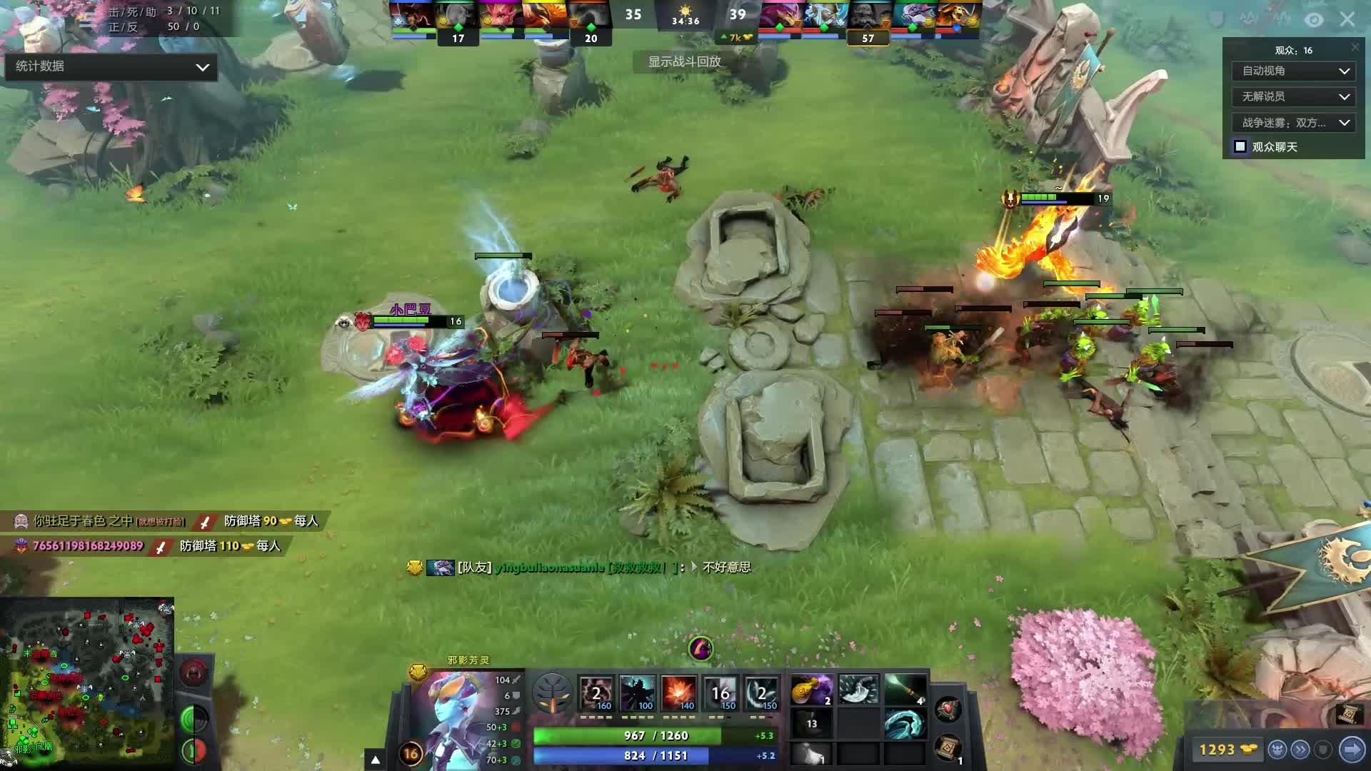 莱沃库森有 莱沃库森有