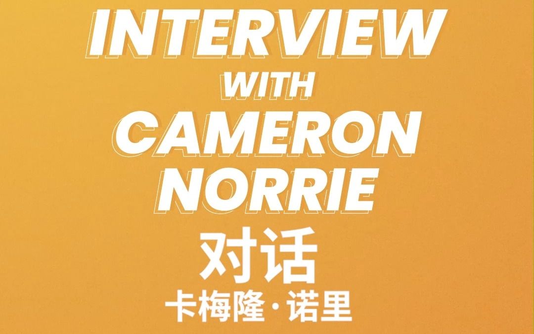 在国际足坛 在国际足坛