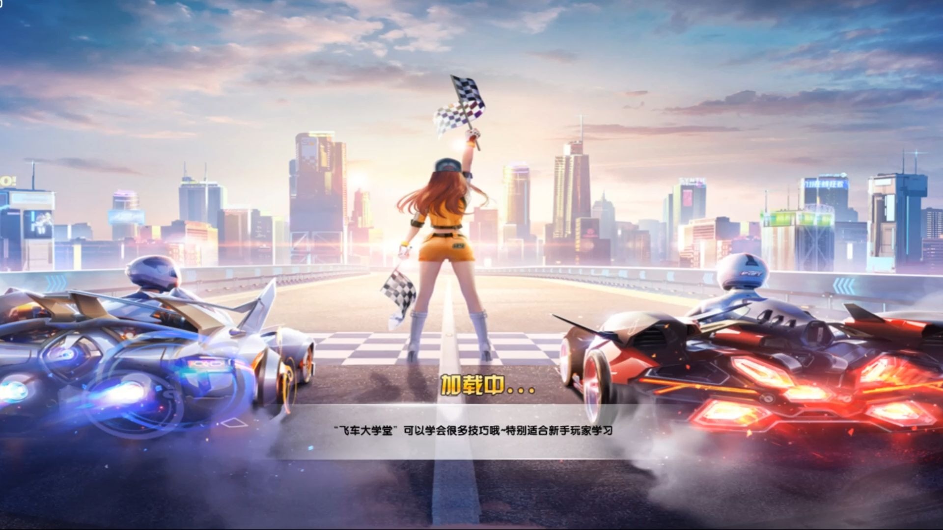 内线突破 内线突破