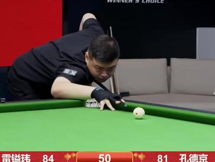 瑞安相识 瑞安相识