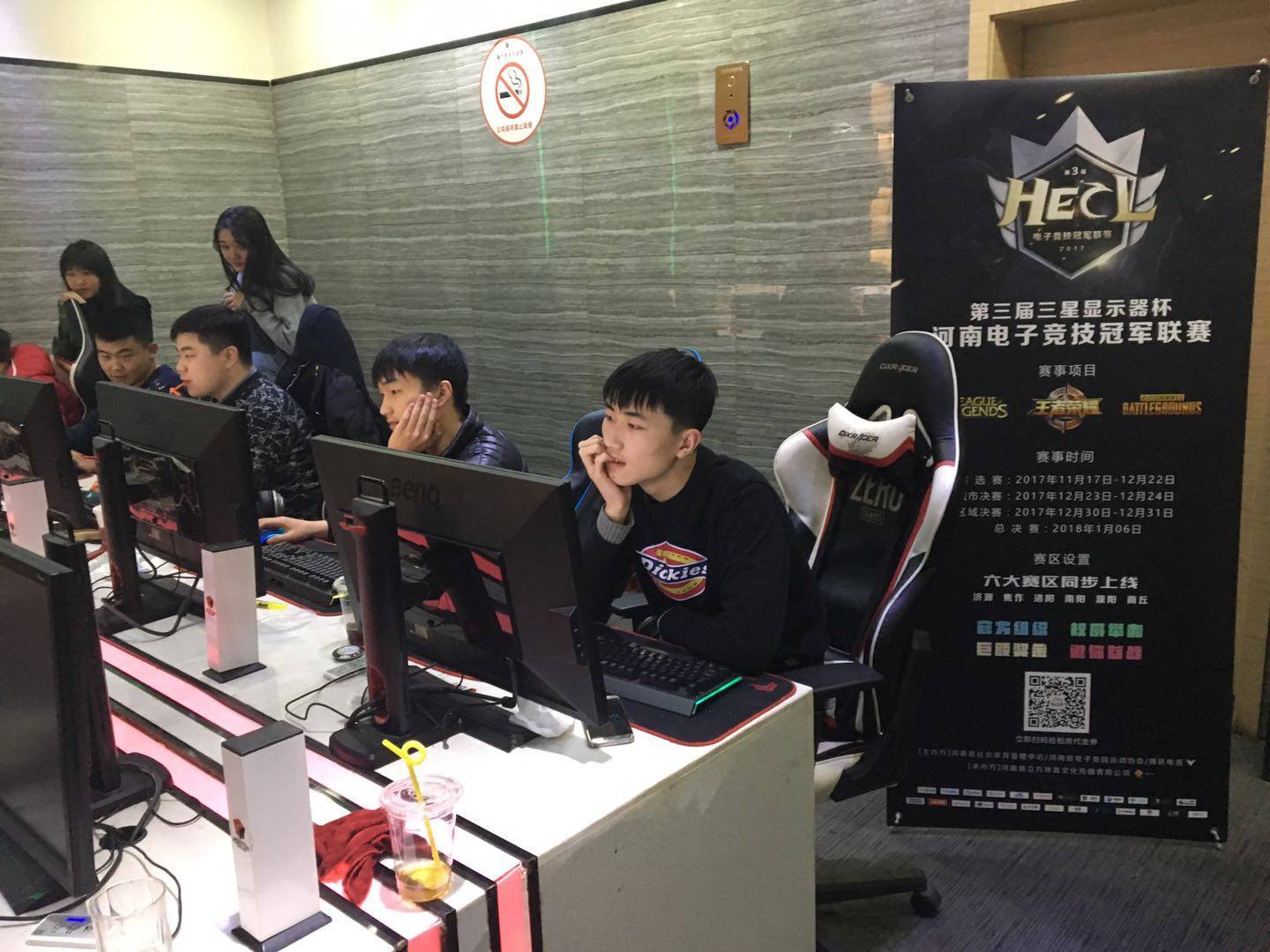 赛的赛道特 赛的赛道特