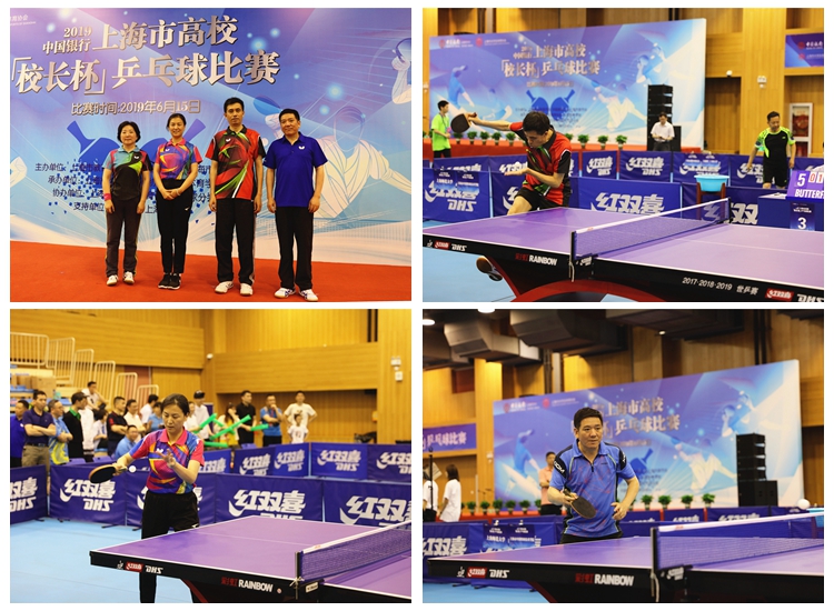 中国引领亚洲逐梦冰雪世界.