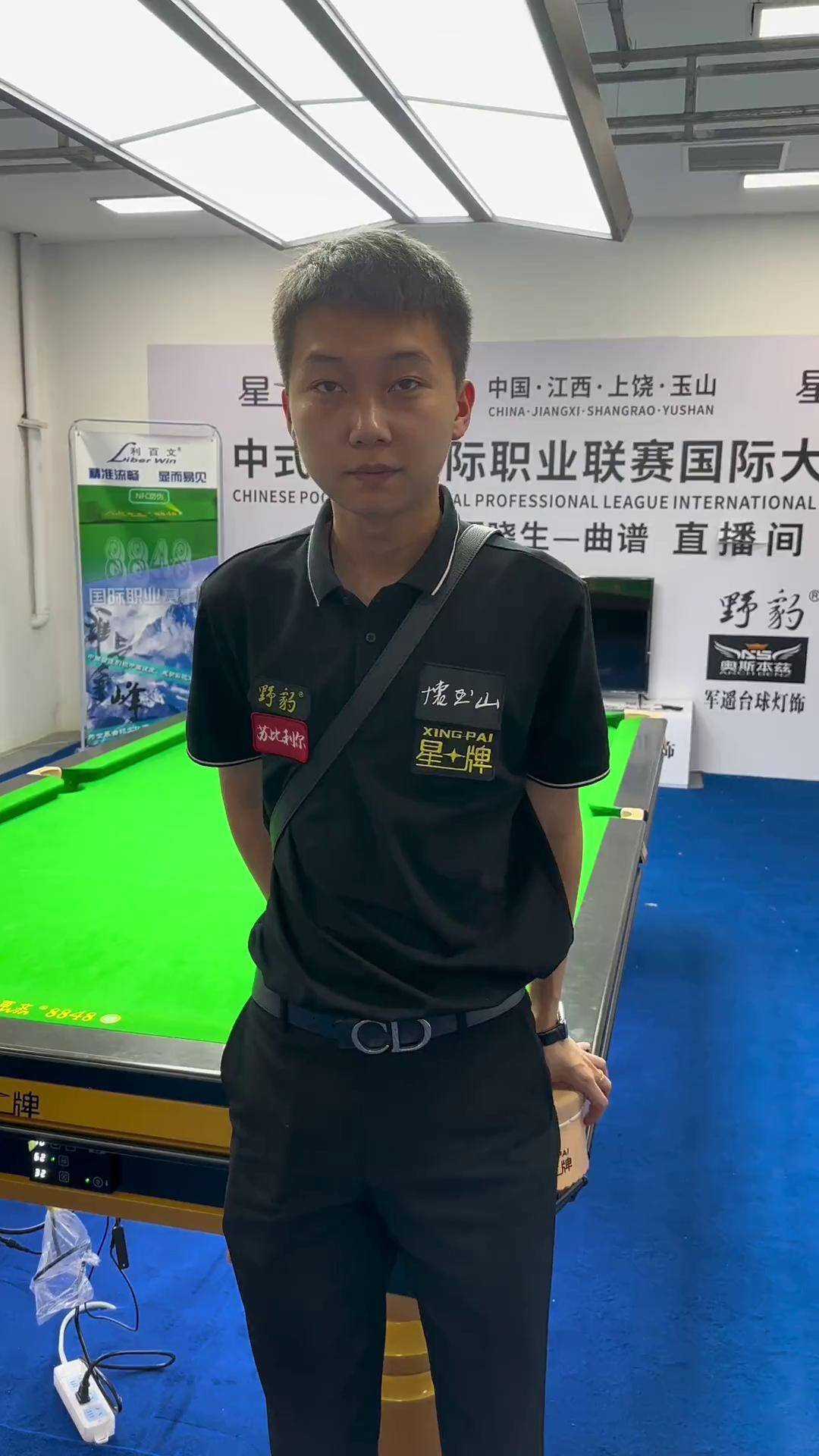 赛事成绩提 赛事成绩提