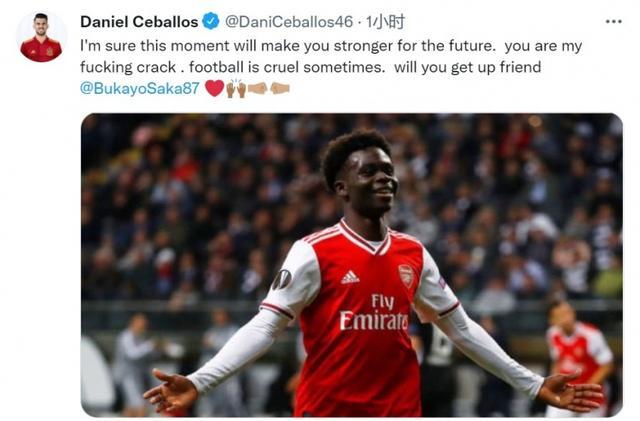 绕高点外援 绕高点外援