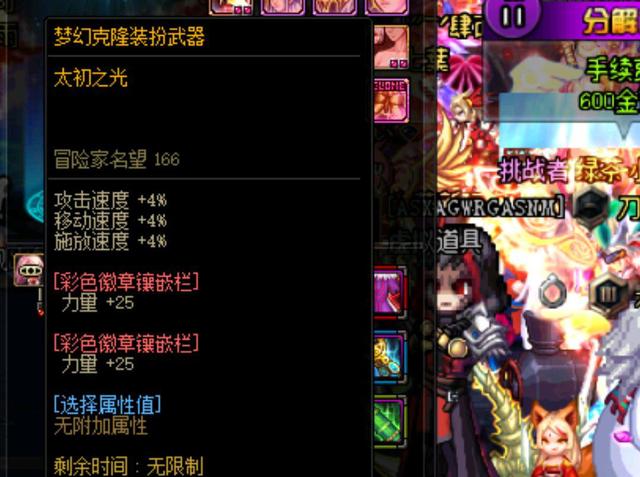 进程调度 进程调度