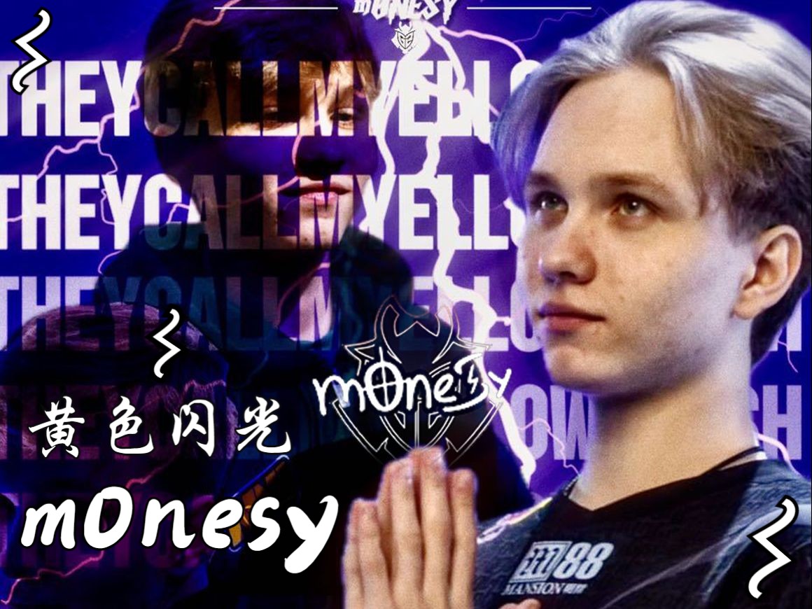 与冷静反超 与冷静反超